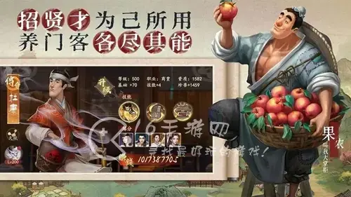 经了个商礼包码分享 最新2022兑换码汇总
