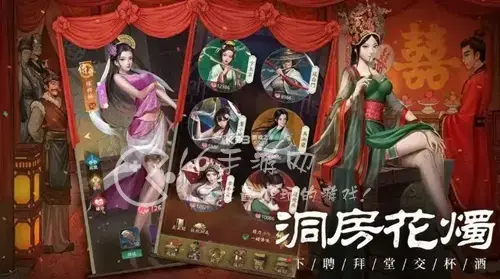 大富豪时代礼包码2022 最新兑换码汇总