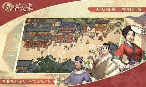 大富豪时代礼包码2022 最新兑换码汇总
