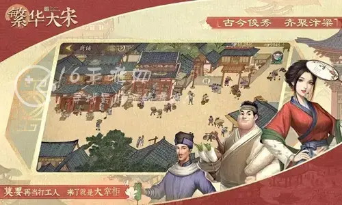 汴梁经营物语礼包码最新 2022兑换码合集