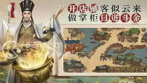 汴梁经营物语礼包码最新 2022兑换码合集
