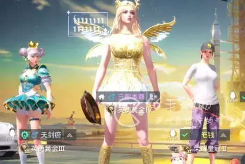《和平精英》紫色名字怎么来的 紫色R标获取方法