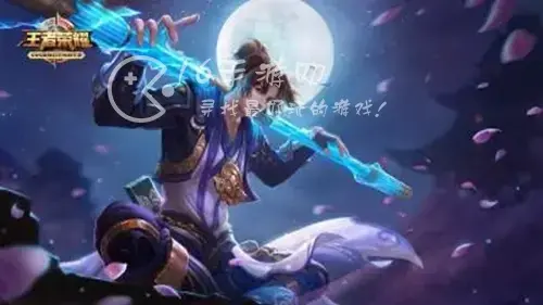 王者荣耀至尊宝多少钱 孙悟空至尊宝价格介绍