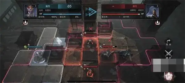 如何在环战中清除Galdo Stack的18层？