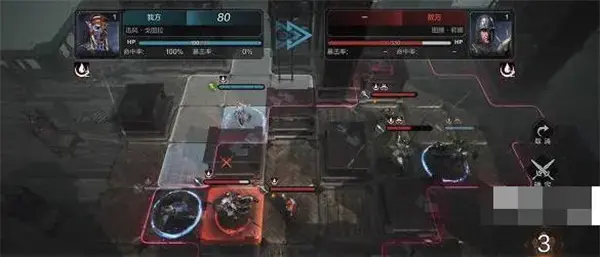 如何在环战中清除Galdo Stack的18层？