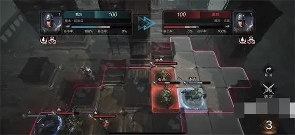 如何在环战中清除Galdo Stack的18层？