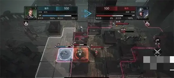 如何在环战中清除Galdo Stack的18层？