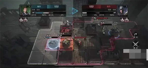 如何在环战中清除Galdo Stack的18层？