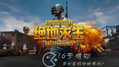 绝地求生19赛季什么时候结束 19赛季结束时间