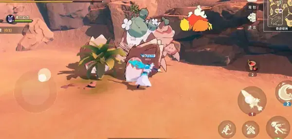 狩猎时如何射箭？