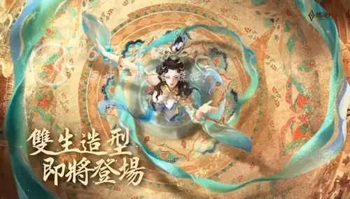王者荣耀10月份返场什么皮肤2022 10月返场皮肤名单