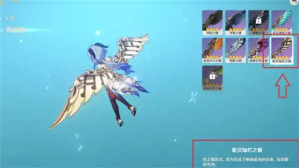 前神国庆2022有什么好处