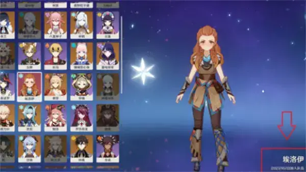 前神国庆2022有什么好处