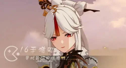 原神凝光突破材料需要什么 凝光天赋升级材料介绍