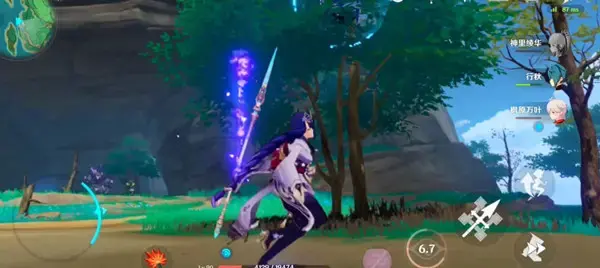 原神9.26 2022的兑换码是多少