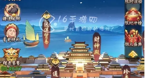 我是大东家最值得培养的五个门客 门客培养攻略
