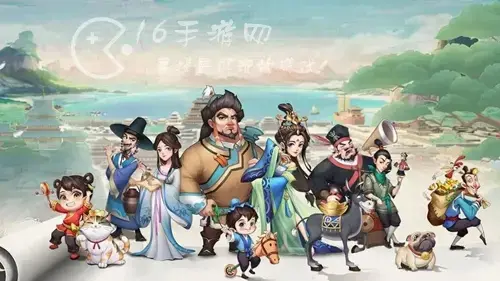 我是大东家怎么快速增加财力 财力快速增加方法