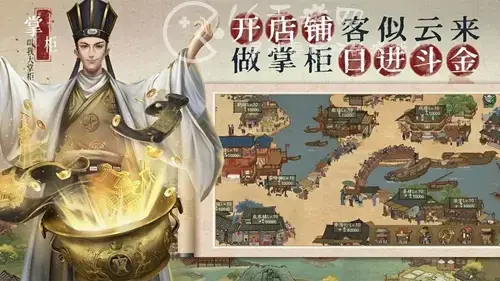 汴梁幸福街好玩吗 最全玩法分享
