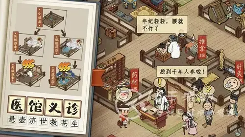 汴梁幸福街全新的兑换码 2022亲测可用礼包码分享