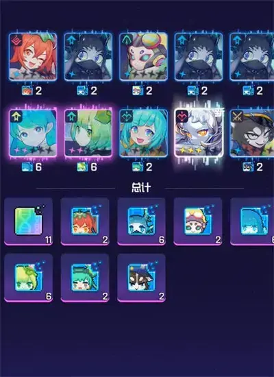 2022年Transition Traveler最新兑换代码列表