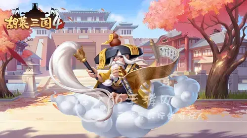 胡莱三国4最强阵容搭配2022 最新阵容分享