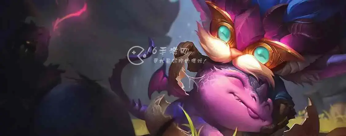 云顶之弈s7.5圣杯法师阵容怎么玩 七法诺姆希玩法一览