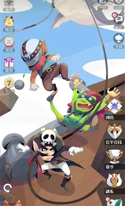 召唤与合成2 最新密语2022