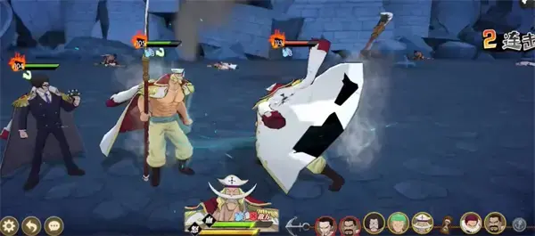 海洋之王燃烧意志四周年庆典商店兑换指南