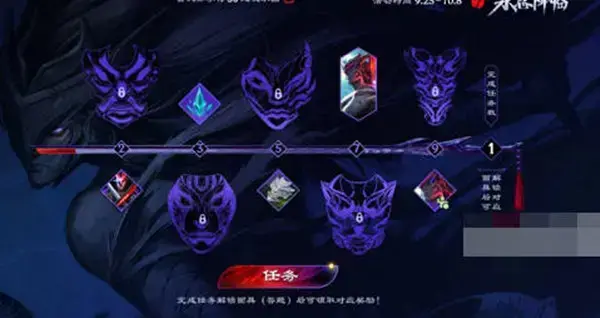 英雄联盟手游永恩来了回答攻略