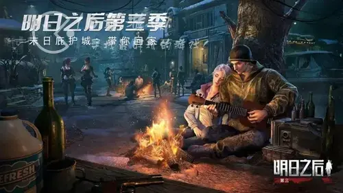 明日之后再生者和人类哪个好 再生者和人类优缺点介绍