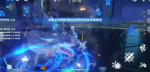 原神3.1深渊buff祝福列表