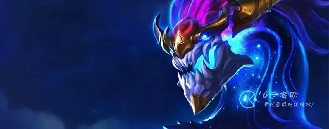 云顶之弈星界魔导师冲分玩法 星界龙星级阵容推荐
