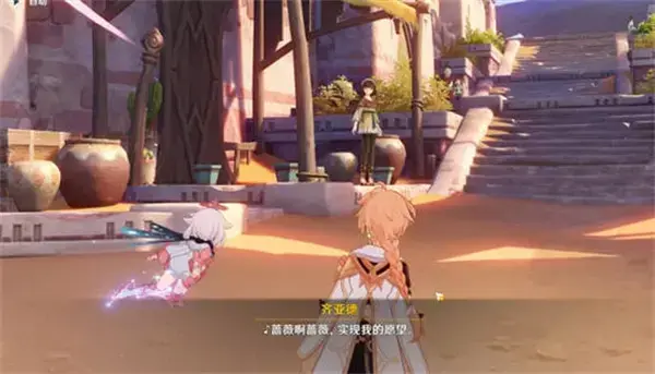 献给某人的原神流放之玫瑰系列任务完成策略