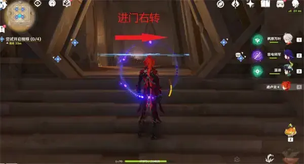 原神试图打开棺材任务完成策略