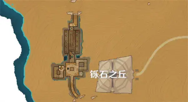 如何写原神挖掘报告完成攻略
