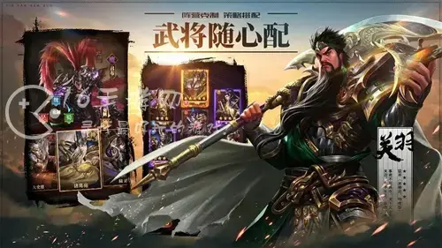 铁杆三国最强平民阵容 2022最厉害的平民阵容