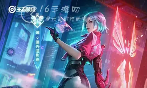 王者荣耀周年庆是几月几号 2022周年庆开启时间