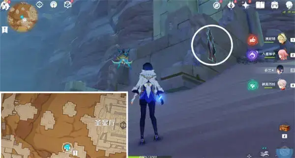 原神超越时间的隐藏成就:攻略