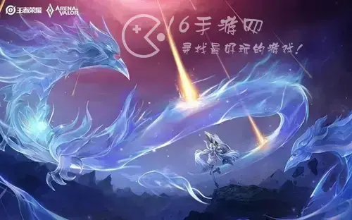 王者荣耀异界灵契什么时候返场 异界灵契返场时间