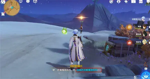 原神隐藏的佣兵任务完成攻略