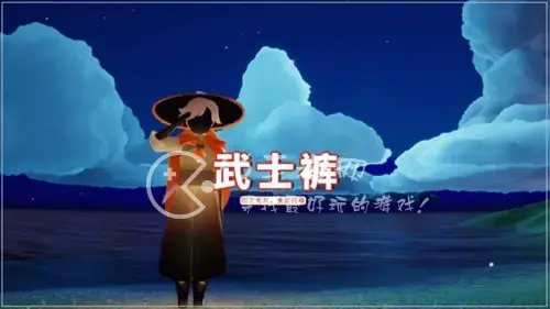 光遇国庆节复刻2022 国庆节复刻先祖介绍