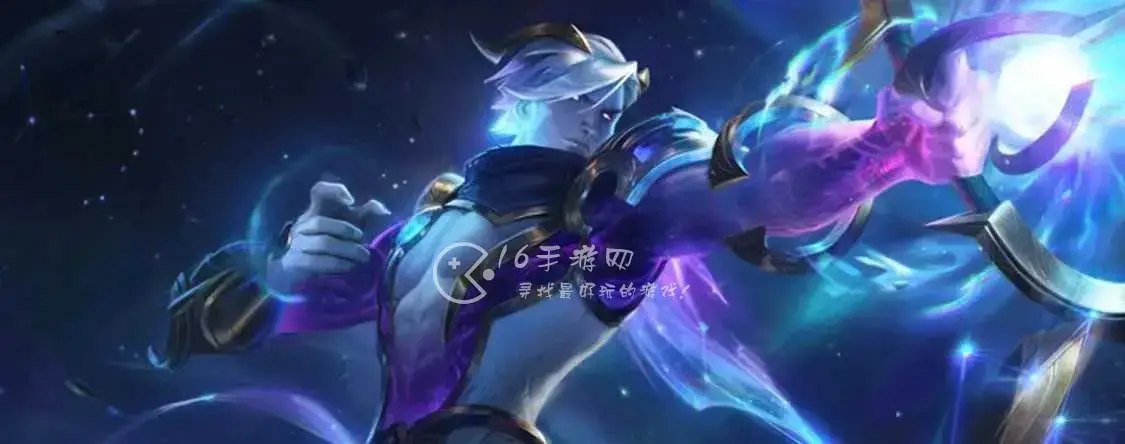 云顶之弈拉克丝七人口如何玩 七人口拉克丝最强阵容组合