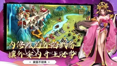 胡莱三国4怎么玩(全网最详细攻略玩法)