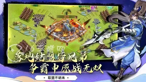 胡莱三国4怎么玩(全网最详细攻略玩法)