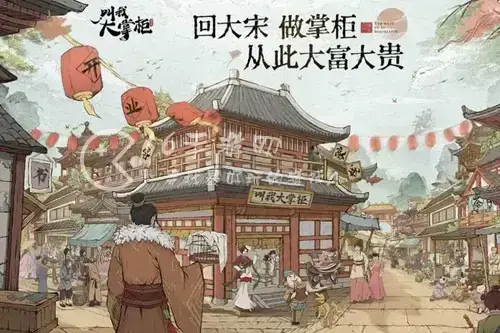 我在宋朝有块田vip价格介绍 最新vip等级充值表