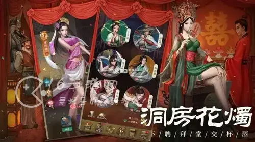 古风经营模拟器vip价格 2022vip等级表分享