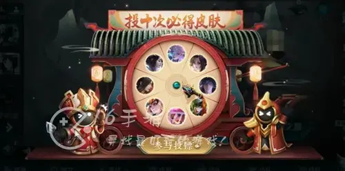 王者荣耀玉镖夺魁再次上线 玉镖夺魁怎么玩