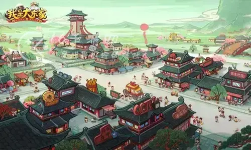 我是大东家兑换码最新 2022全渠道礼包码汇总