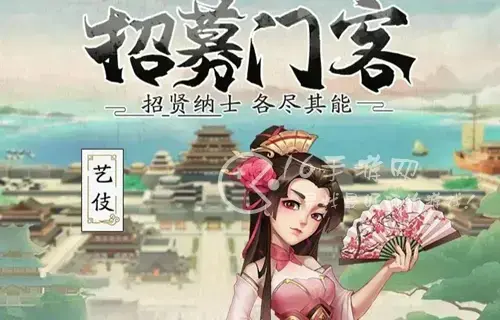 我是大东家兑换码最新 2022全渠道礼包码汇总