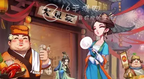 我是大东家 礼包码，我是大东家礼包码在哪里兑换